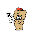 ☆たわし☆の妖精（個別スタンプ：22）