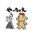 ☆たわし☆の妖精（個別スタンプ：24）