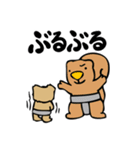 ☆たわし☆の妖精（個別スタンプ：25）