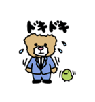 ☆たわし☆の妖精（個別スタンプ：26）