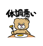 ☆たわし☆の妖精（個別スタンプ：27）