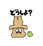 ☆たわし☆の妖精（個別スタンプ：30）