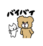 ☆たわし☆の妖精（個別スタンプ：37）