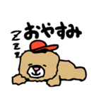 ☆たわし☆の妖精（個別スタンプ：38）