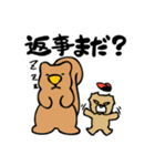 ☆たわし☆の妖精（個別スタンプ：40）