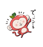ござるりん（個別スタンプ：1）