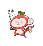 ござるりん（個別スタンプ：3）