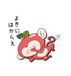 ござるりん（個別スタンプ：4）