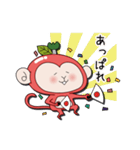 ござるりん（個別スタンプ：5）