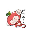 ござるりん（個別スタンプ：6）