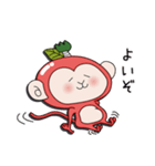 ござるりん（個別スタンプ：10）