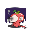ござるりん（個別スタンプ：12）