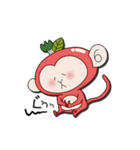 ござるりん（個別スタンプ：17）