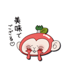 ござるりん（個別スタンプ：19）