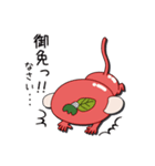 ござるりん（個別スタンプ：22）