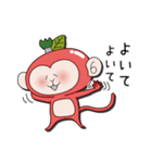ござるりん（個別スタンプ：35）