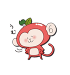 ござるりん（個別スタンプ：37）