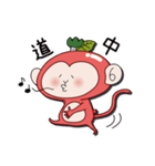 ござるりん（個別スタンプ：38）