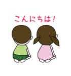 フカシギおねえさんと仲間たち（個別スタンプ：2）