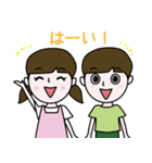フカシギおねえさんと仲間たち（個別スタンプ：3）