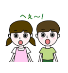 フカシギおねえさんと仲間たち（個別スタンプ：4）