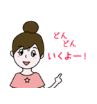 フカシギおねえさんと仲間たち（個別スタンプ：10）
