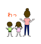 フカシギおねえさんと仲間たち（個別スタンプ：11）