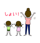 フカシギおねえさんと仲間たち（個別スタンプ：12）