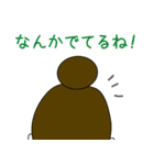 フカシギおねえさんと仲間たち（個別スタンプ：13）