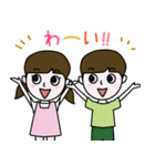 フカシギおねえさんと仲間たち（個別スタンプ：20）