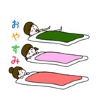 フカシギおねえさんと仲間たち（個別スタンプ：22）