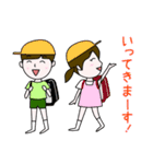 フカシギおねえさんと仲間たち（個別スタンプ：23）