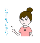 フカシギおねえさんと仲間たち（個別スタンプ：24）