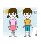 フカシギおねえさんと仲間たち（個別スタンプ：25）