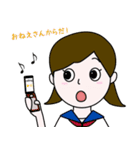 フカシギおねえさんと仲間たち（個別スタンプ：27）