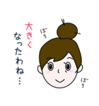 フカシギおねえさんと仲間たち（個別スタンプ：28）
