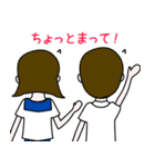 フカシギおねえさんと仲間たち（個別スタンプ：31）