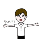 フカシギおねえさんと仲間たち（個別スタンプ：32）