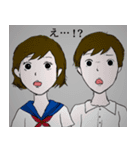 フカシギおねえさんと仲間たち（個別スタンプ：34）