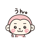 もきちのきもち2（個別スタンプ：1）