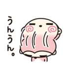 もきちのきもち2（個別スタンプ：2）