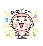 もきちのきもち2（個別スタンプ：4）