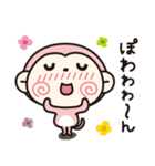 もきちのきもち2（個別スタンプ：13）