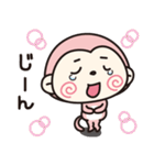 もきちのきもち2（個別スタンプ：14）