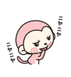 もきちのきもち2（個別スタンプ：19）