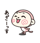もきちのきもち2（個別スタンプ：20）