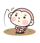 もきちのきもち2（個別スタンプ：26）
