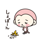 もきちのきもち2（個別スタンプ：30）