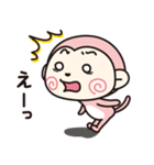 もきちのきもち2（個別スタンプ：31）