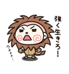もきちのきもち2（個別スタンプ：37）